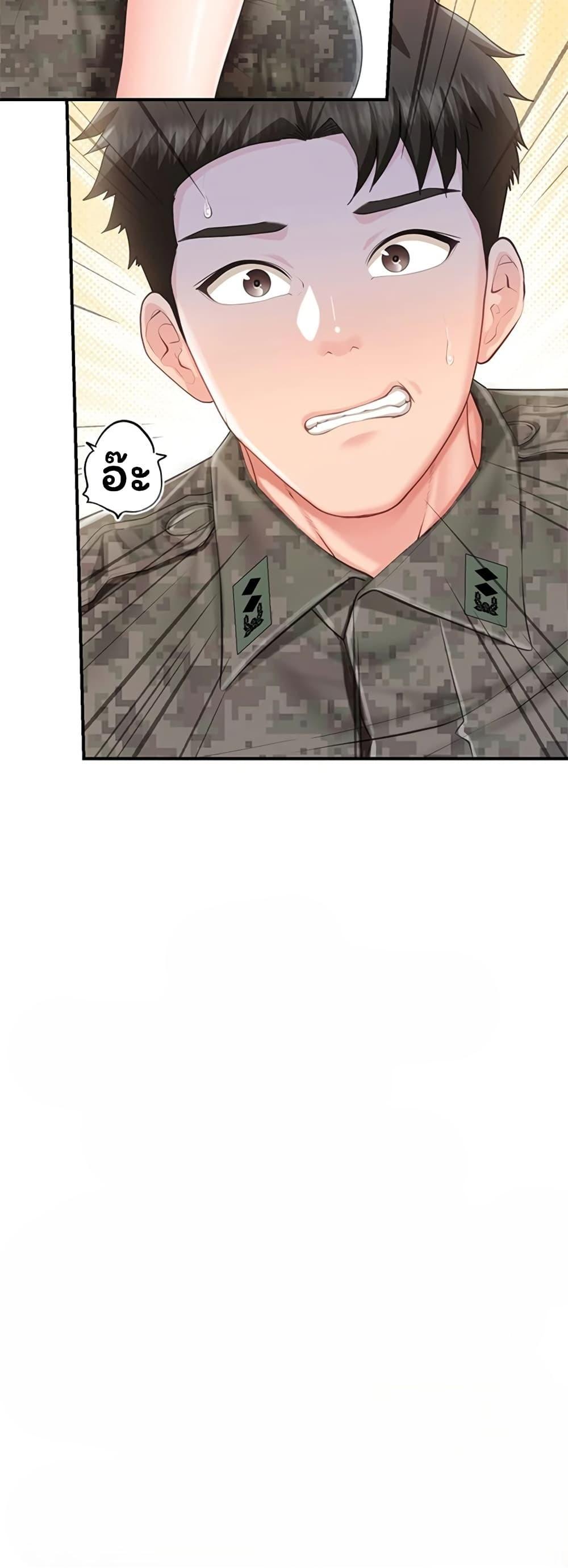 Doujin-Lc- อ่าน โดจิน มังฮวา เกาหลี ญี่ปุ่น จีน แปลไทย I am ตอนที่ 1 2 3 4 5 6 7 8 9 10 11 12 13 14 ฟรี ไม่มีโฆษณา อ่าน โดจิน Manhwa เกาหลี ญี่ปุ่น จีน เรามีครบ คัดมาให้เน้นๆ โดจิน 18+ รับประกันความฟินโดย  Doujin Lc