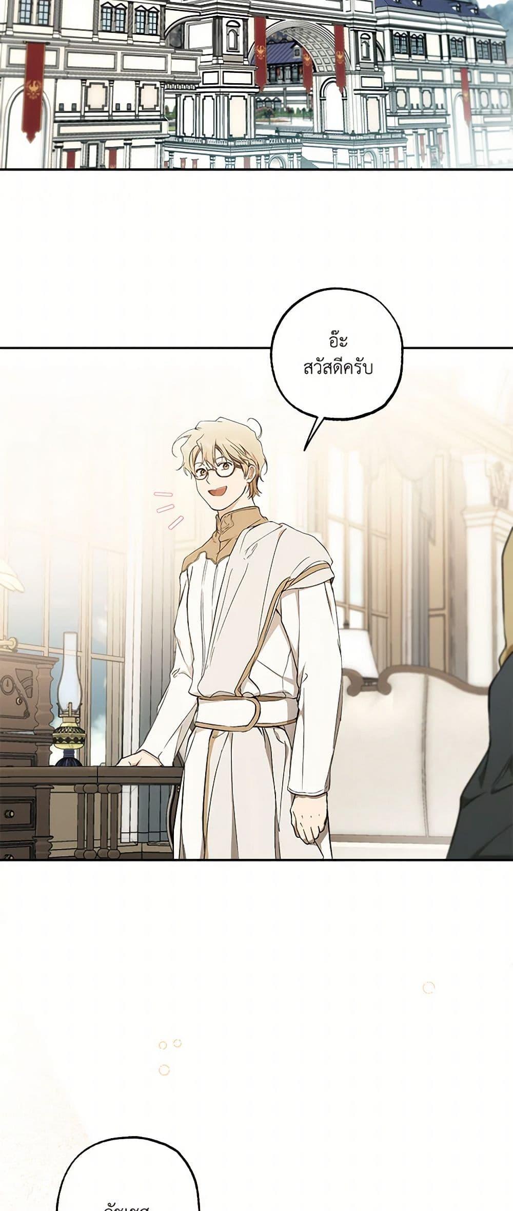 Manga-lc-com อ่านมังงะ อ่านการ์ตูน ออนไลน์ ฟรี It Was All a Mistake ตอนที่ 1 2 3 4 5 6 7 8 9 10 11 12 13 14 ฟรี ไม่มีโฆษณา Manga-lc - อ่าน มังงะ อ่าน การ์ตูน ออนไลน์ อ่านมังงะ ฟรี