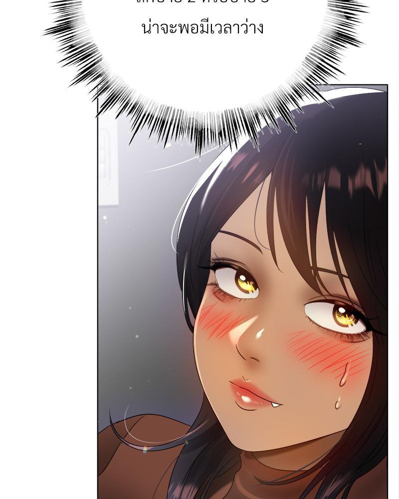 Doujin-Lc- อ่าน โดจิน มังฮวา เกาหลี ญี่ปุ่น จีน แปลไทย Do You Like to Exerc ตอนที่ 1 2 3 4 5 6 7 8 9 10 11 12 13 14 ฟรี ไม่มีโฆษณา อ่าน โดจิน Manhwa เกาหลี ญี่ปุ่น จีน เรามีครบ คัดมาให้เน้นๆ โดจิน 18+ รับประกันความฟินโดย  Doujin Lc