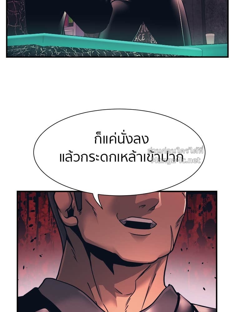 Doujin-Lc- อ่าน โดจิน มังฮวา เกาหลี ญี่ปุ่น จีน แปลไทย โคตรแกร่ง ตอนที่ 1 2 3 4 5 6 7 8 9 10 11 12 13 14 ฟรี ไม่มีโฆษณา อ่าน โดจิน Manhwa เกาหลี ญี่ปุ่น จีน เรามีครบ คัดมาให้เน้นๆ โดจิน 18+ รับประกันความฟินโดย Doujin Lc