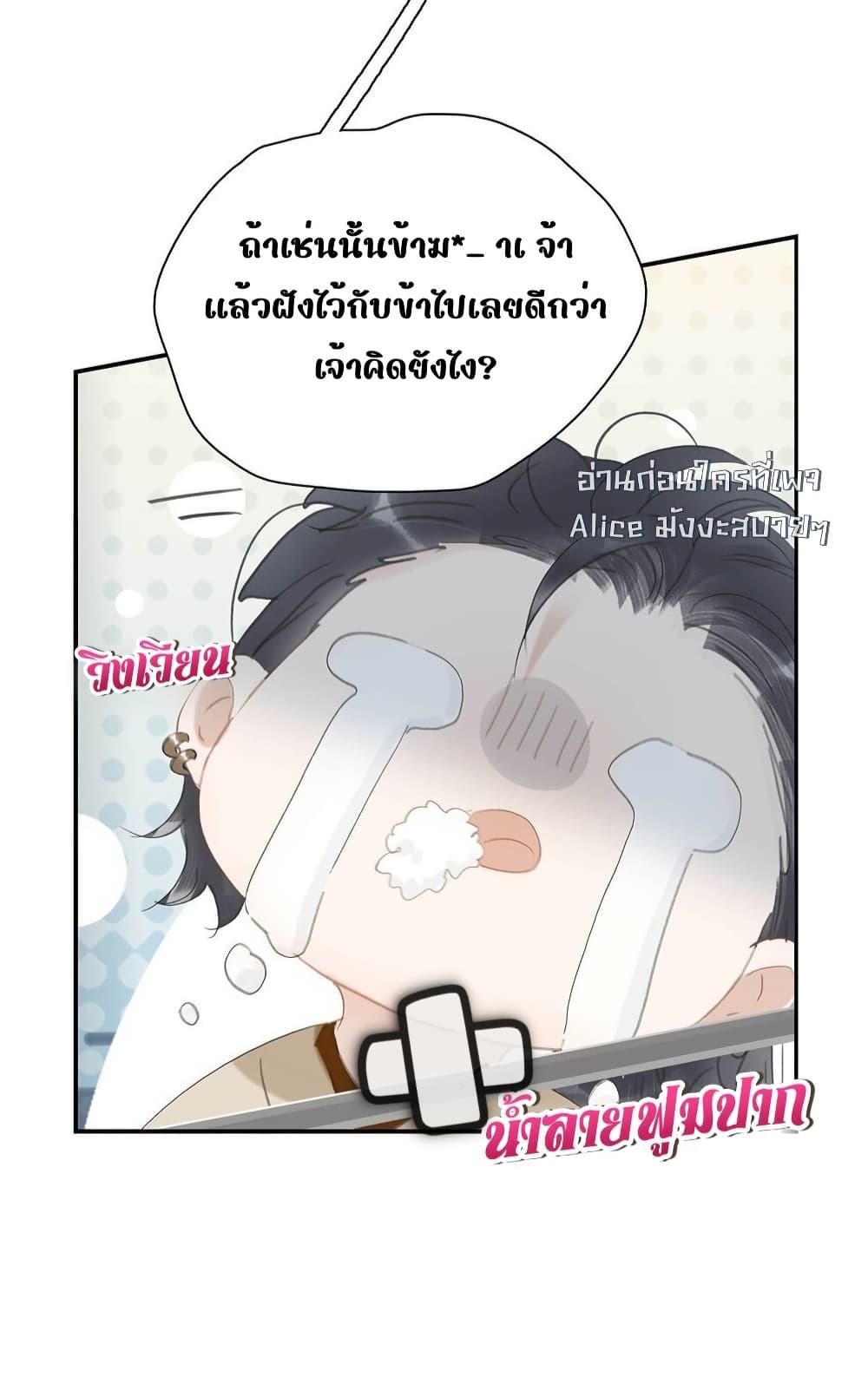 Manga-lc-com อ่านมังงะ อ่านการ์ตูน ออนไลน์ ฟรี Danger!TheVic ตอนที่ 1 2 3 4 5 6 7 8 9 10 11 12 13 14 ฟรี ไม่มีโฆษณา Manga-lc - อ่าน มังงะ อ่าน การ์ตูน ออนไลน์ อ่านมังงะ ฟรี