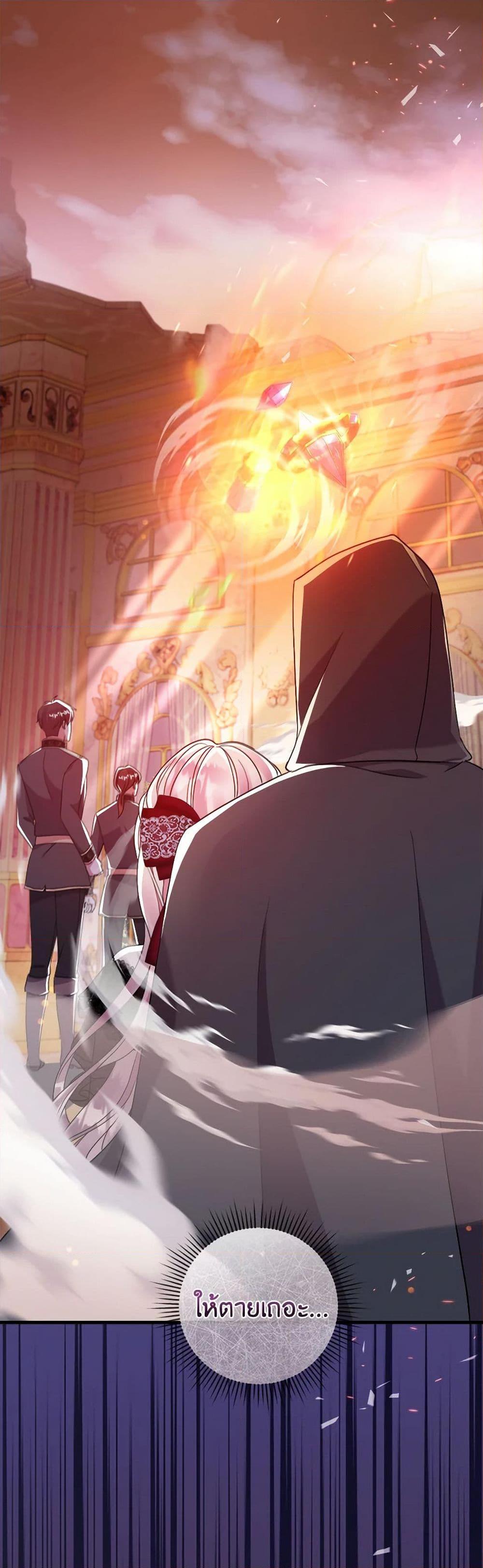 Manga-lc-com อ่านมังงะ อ่านการ์ตูน ออนไลน์ ฟรี Move, I’m Deciding the Ending! ตอนที่ 1 2 3 4 5 6 7 8 9 10 11 12 13 14 ฟรี ไม่มีโฆษณา Manga-lc - อ่าน มังงะ อ่าน การ์ตูน ออนไลน์ อ่านมังงะ ฟรี