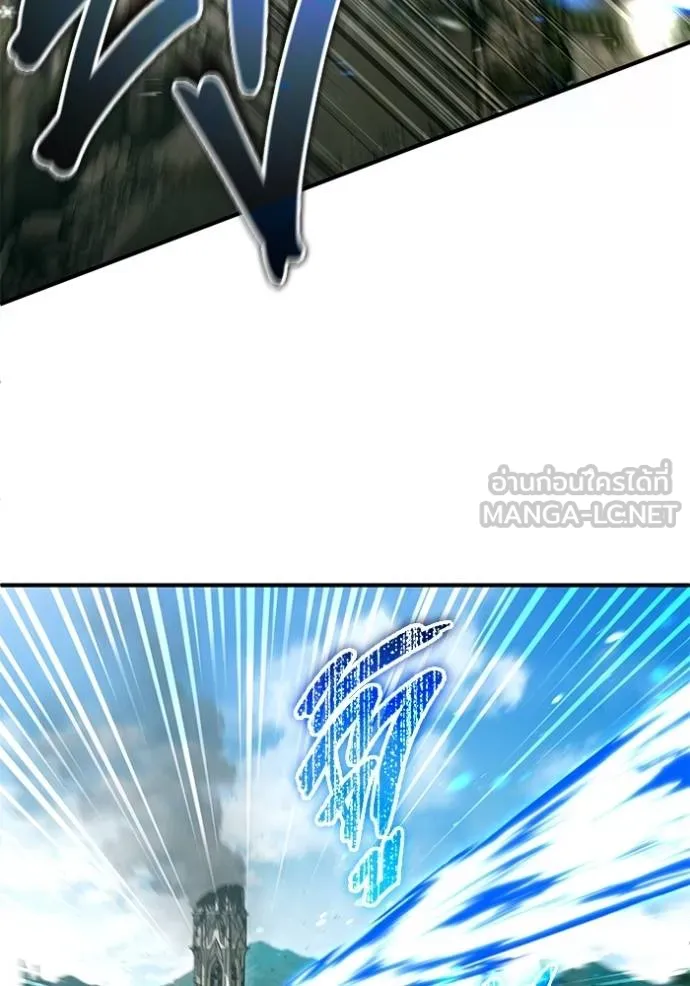 Regressor’s Life Aft ตอนที่ 61 รูปที่ 96