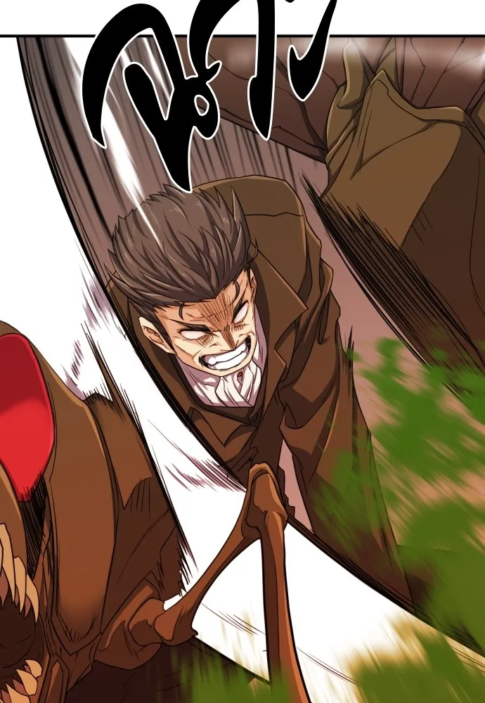 ยอดสถาปนิกผู้พิทักษ์อาณาจักร ตอนที่ 49 รูปที่ 41