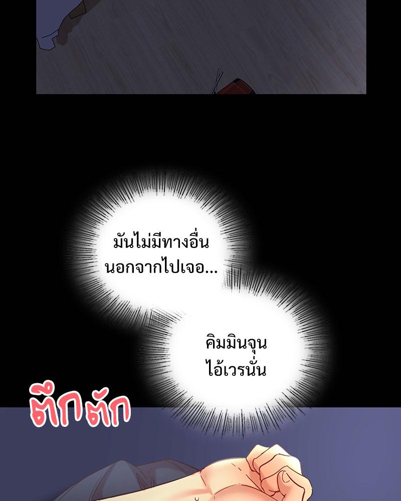 Doujin-Lc- อ่าน โดจิน มังฮวา เกาหลี ญี่ปุ่น จีน แปลไทย Playing On Hard Mode ตอนที่ 1 2 3 4 5 6 7 8 9 10 11 12 13 14 ฟรี ไม่มีโฆษณา อ่าน โดจิน Manhwa เกาหลี ญี่ปุ่น จีน เรามีครบ คัดมาให้เน้นๆ โดจิน 18+ รับประกันความฟินโดย  Doujin Lc