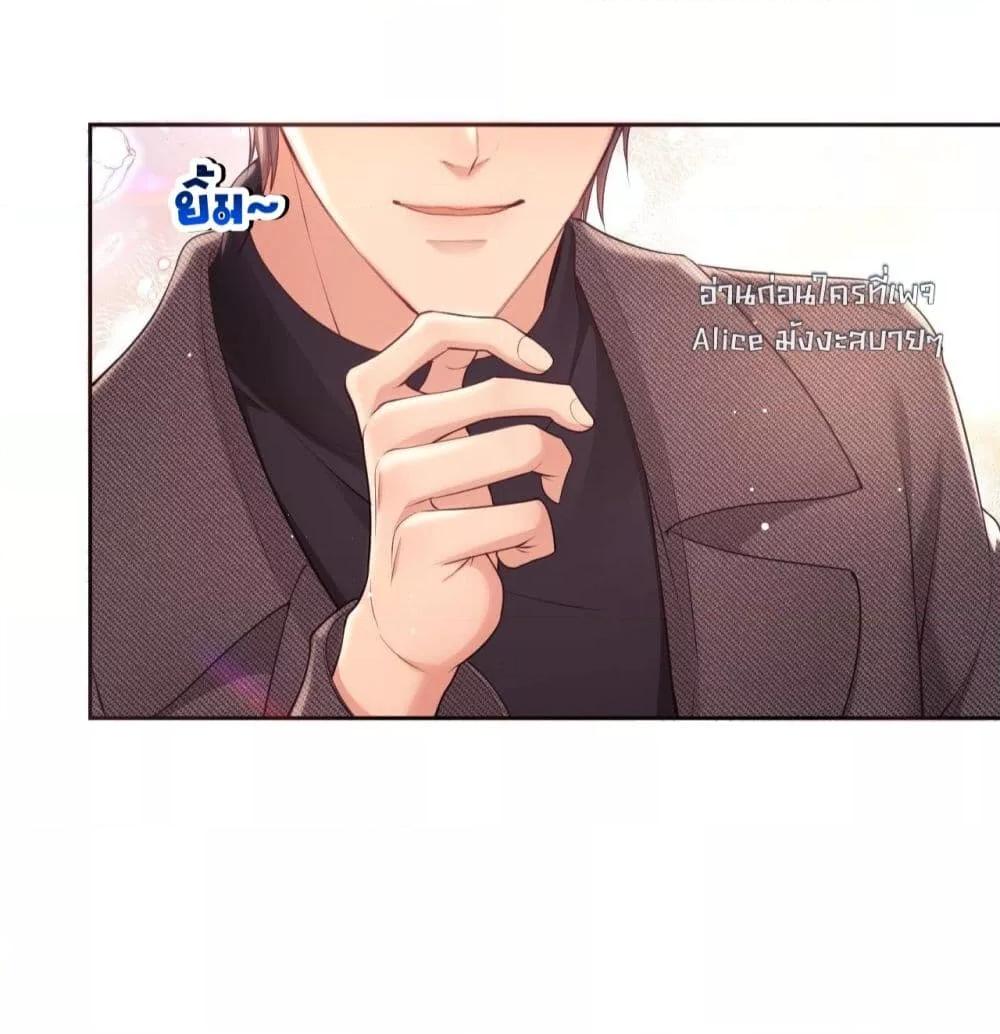 Manga-lc-com อ่านมังงะ อ่านการ์ตูน ออนไลน์ ฟรี BaiYueguang,H ตอนที่ 1 2 3 4 5 6 7 8 9 10 11 12 13 14 ฟรี ไม่มีโฆษณา Manga-lc - อ่าน มังงะ อ่าน การ์ตูน ออนไลน์ อ่านมังงะ ฟรี