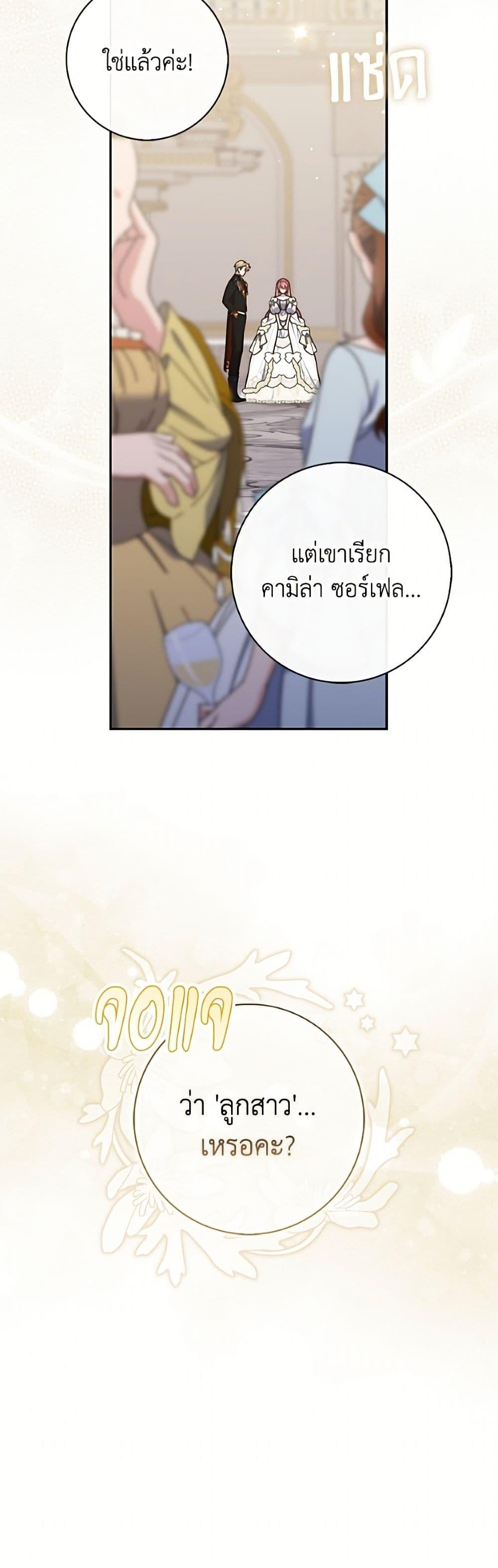 Manga-lc-com อ่านมังงะ อ่านการ์ตูน ออนไลน์ ฟรี Fortune-Telling Lady ตอนที่ 1 2 3 4 5 6 7 8 9 10 11 12 13 14 ฟรี ไม่มีโฆษณา Manga-lc - อ่าน มังงะ อ่าน การ์ตูน ออนไลน์ อ่านมังงะ ฟรี