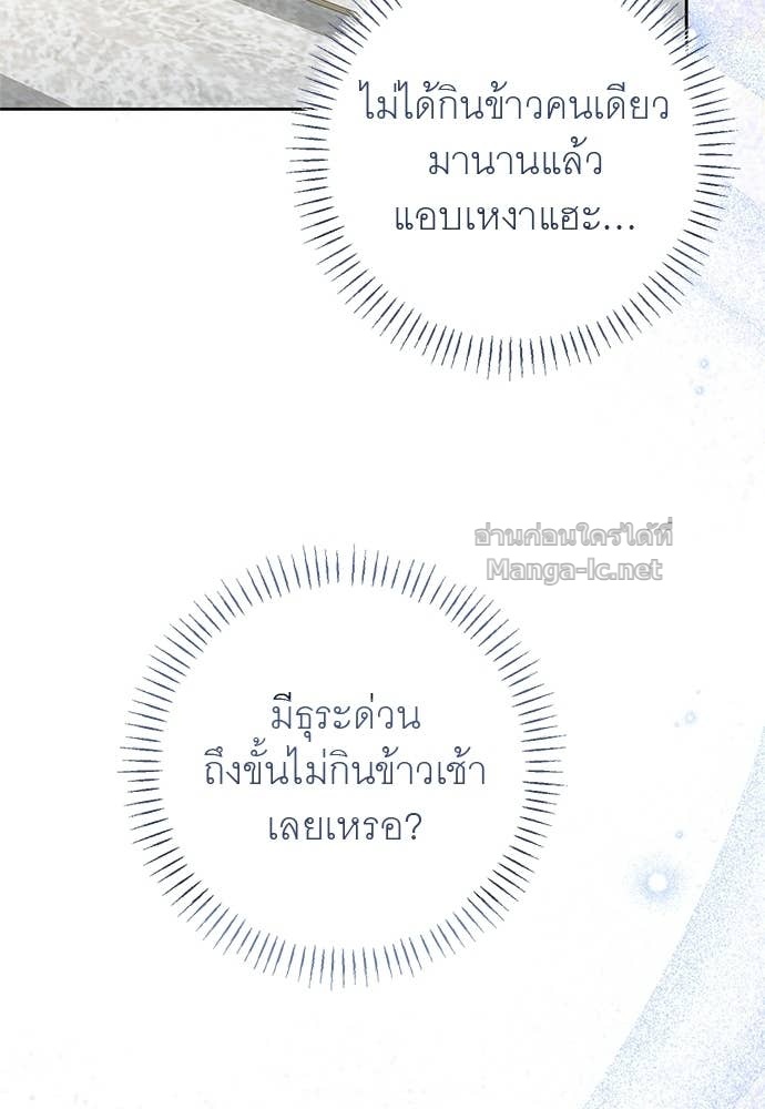 Doujin-Lc- อ่าน โดจิน มังฮวา เกาหลี ญี่ปุ่น จีน แปลไทย อยากได้ ก็เอาไป ตอนที่ 1 2 3 4 5 6 7 8 9 10 11 12 13 14 ฟรี ไม่มีโฆษณา อ่าน โดจิน Manhwa เกาหลี ญี่ปุ่น จีน เรามีครบ คัดมาให้เน้นๆ โดจิน 18+ รับประกันความฟินโดย Doujin Lc