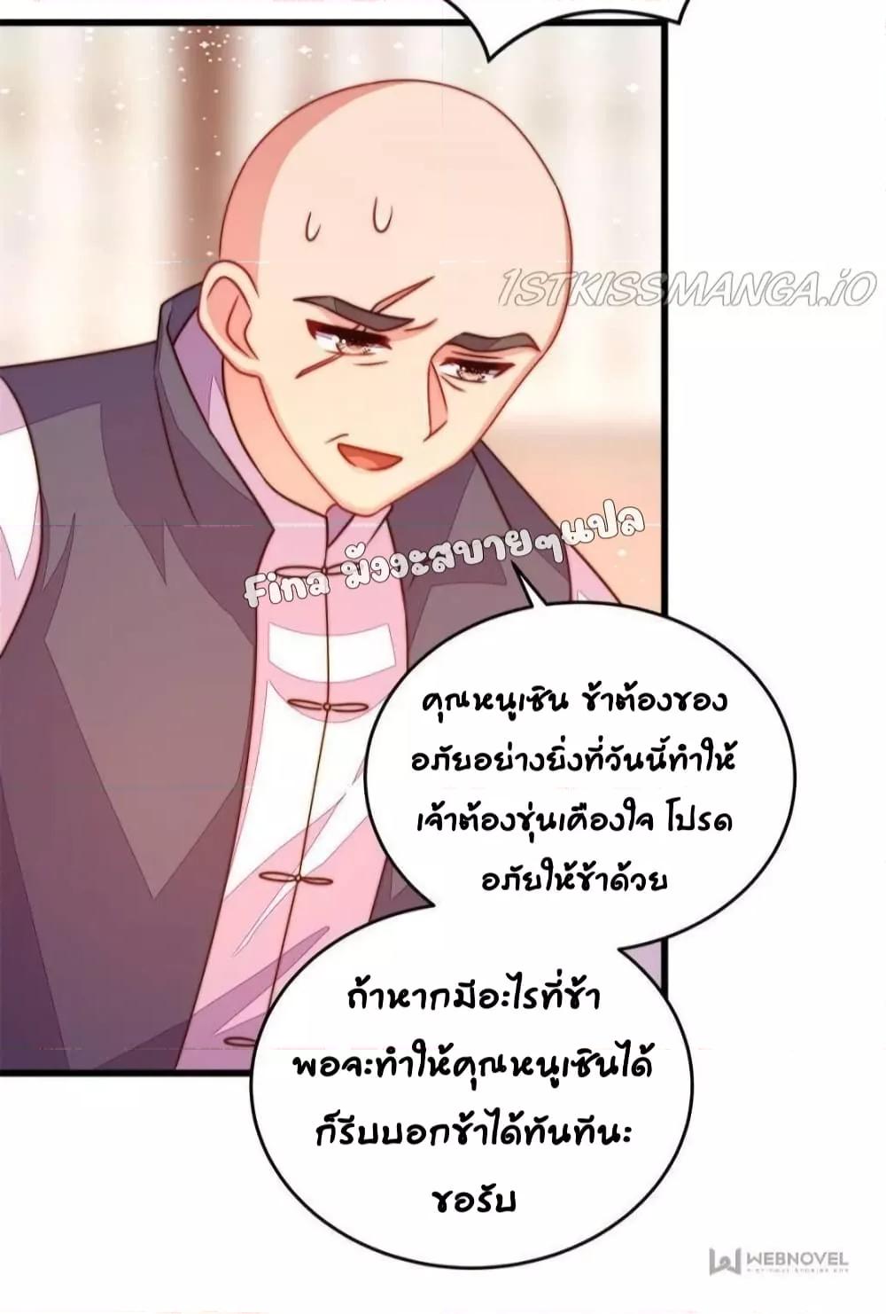 Manga-lc-com อ่านมังงะ อ่านการ์ตูน ออนไลน์ ฟรี MarshalIsJeal ตอนที่ 1 2 3 4 5 6 7 8 9 10 11 12 13 14 ฟรี ไม่มีโฆษณา Manga-lc - อ่าน มังงะ อ่าน การ์ตูน ออนไลน์ อ่านมังงะ ฟรี