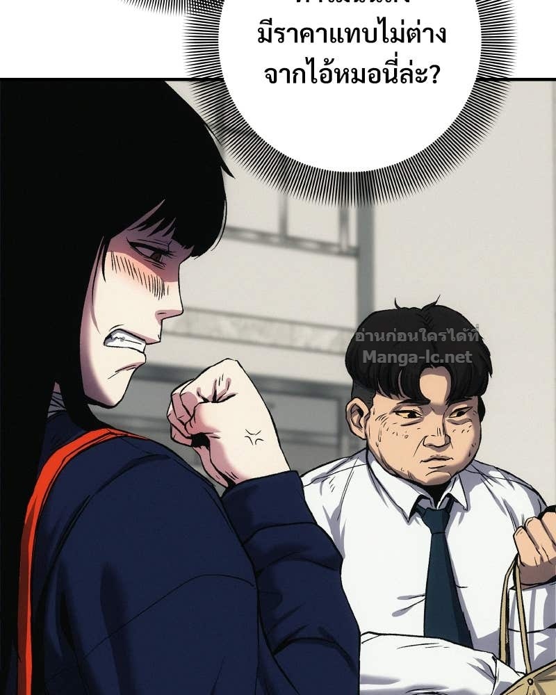 Doujin-Lc- อ่าน โดจิน มังฮวา เกาหลี ญี่ปุ่น จีน แปลไทย บอกมาค่าตัวเท่าไหร่ ตอนที่ 1 2 3 4 5 6 7 8 9 10 11 12 13 14 ฟรี ไม่มีโฆษณา อ่าน โดจิน Manhwa เกาหลี ญี่ปุ่น จีน เรามีครบ คัดมาให้เน้นๆ โดจิน 18+ รับประกันความฟินโดย Doujin Lc