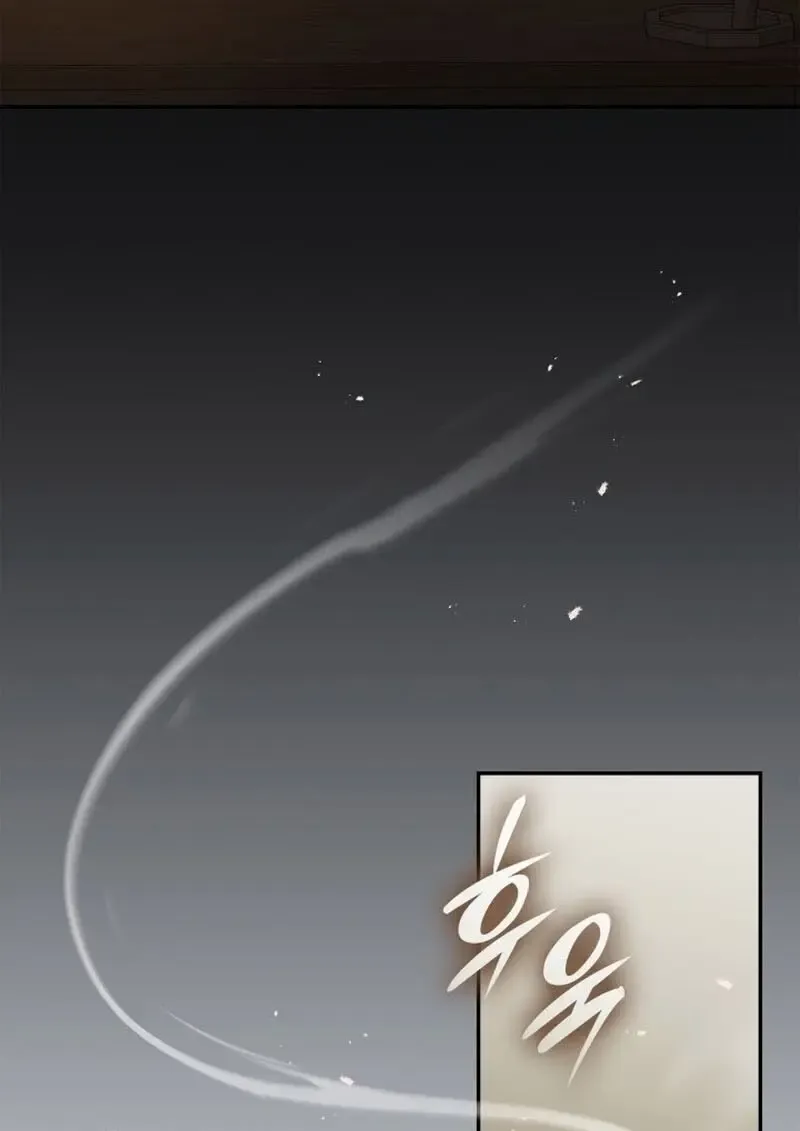 Subscribed To The Transcendental Channels แค_กดส_บตะไคร_ ก_ได_พล_งมาเฉยเลย ตอนที่ ตอนที่ 86 รูปที่ 95