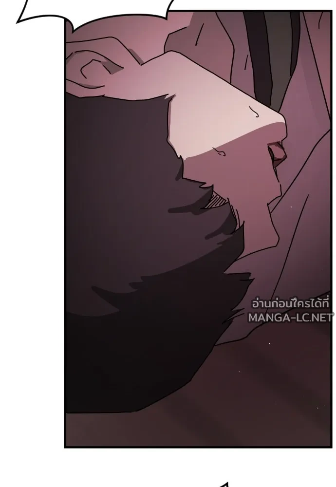 Manga-lc-com อ่านมังงะ อ่านการ์ตูน ออนไลน์ ฟรี วันดีคืนดี โซลก็ ตอนที่ 1 2 3 4 5 6 7 8 9 10 11 12 13 14 ฟรี ไม่มีโฆษณา Manga-lc - อ่าน มังงะ อ่าน การ์ตูน ออนไลน์ อ่านมังงะ ฟรี