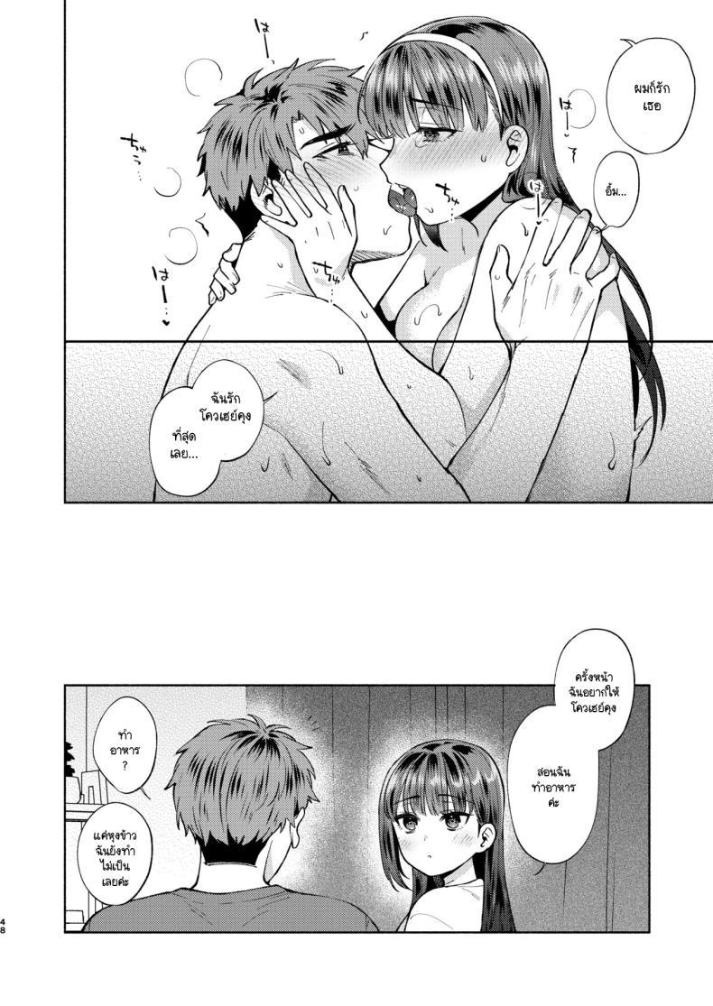 Doujin-Lc- อ่าน โดจิน มังฮวา เกาหลี ญี่ปุ่น จีน แปลไทย ขอกินรุ่นพี่ได้ไหมคะ [Momozumi Jun] Tabechatte Ii Desu Ka ตอนที่ 1 2 3 4 5 6 7 8 9 10 11 12 13 14 ฟรี ไม่มีโฆษณา อ่าน โดจิน Manhwa เกาหลี ญี่ปุ่น จีน เรามีครบ คัดมาให้เน้นๆ โดจิน 18+ รับประกันความฟินโดย  Doujin Lc