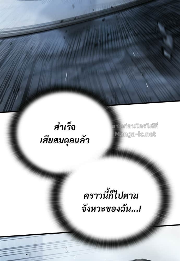 Doujin-Lc- อ่าน โดจิน มังฮวา เกาหลี ญี่ปุ่น จีน แปลไทย อัศวินวันเดียว ตอนที่ 1 2 3 4 5 6 7 8 9 10 11 12 13 14 ฟรี ไม่มีโฆษณา อ่าน โดจิน Manhwa เกาหลี ญี่ปุ่น จีน เรามีครบ คัดมาให้เน้นๆ โดจิน 18+ รับประกันความฟินโดย Doujin Lc