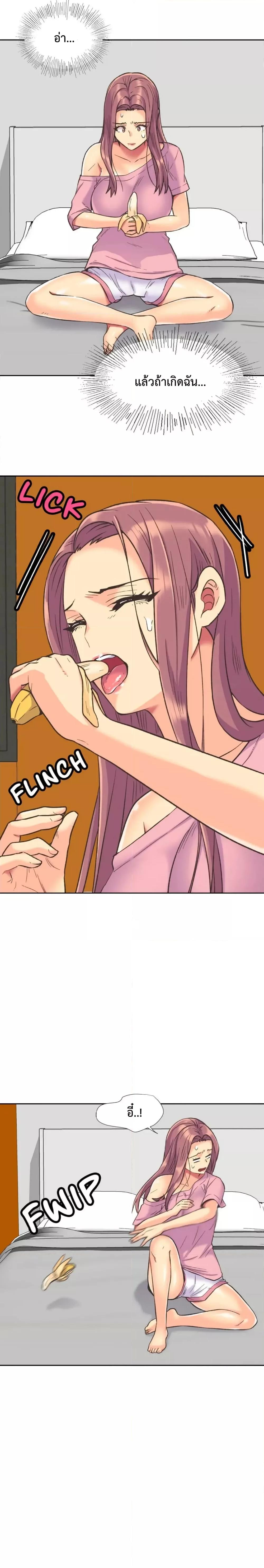 Doujin-Lc- อ่าน โดจิน มังฮวา เกาหลี ญี่ปุ่น จีน แปลไทย The Yes Girl ตอนที่ 1 2 3 4 5 6 7 8 9 10 11 12 13 14 ฟรี ไม่มีโฆษณา อ่าน โดจิน Manhwa เกาหลี ญี่ปุ่น จีน เรามีครบ คัดมาให้เน้นๆ โดจิน 18+ รับประกันความฟินโดย  Doujin Lc