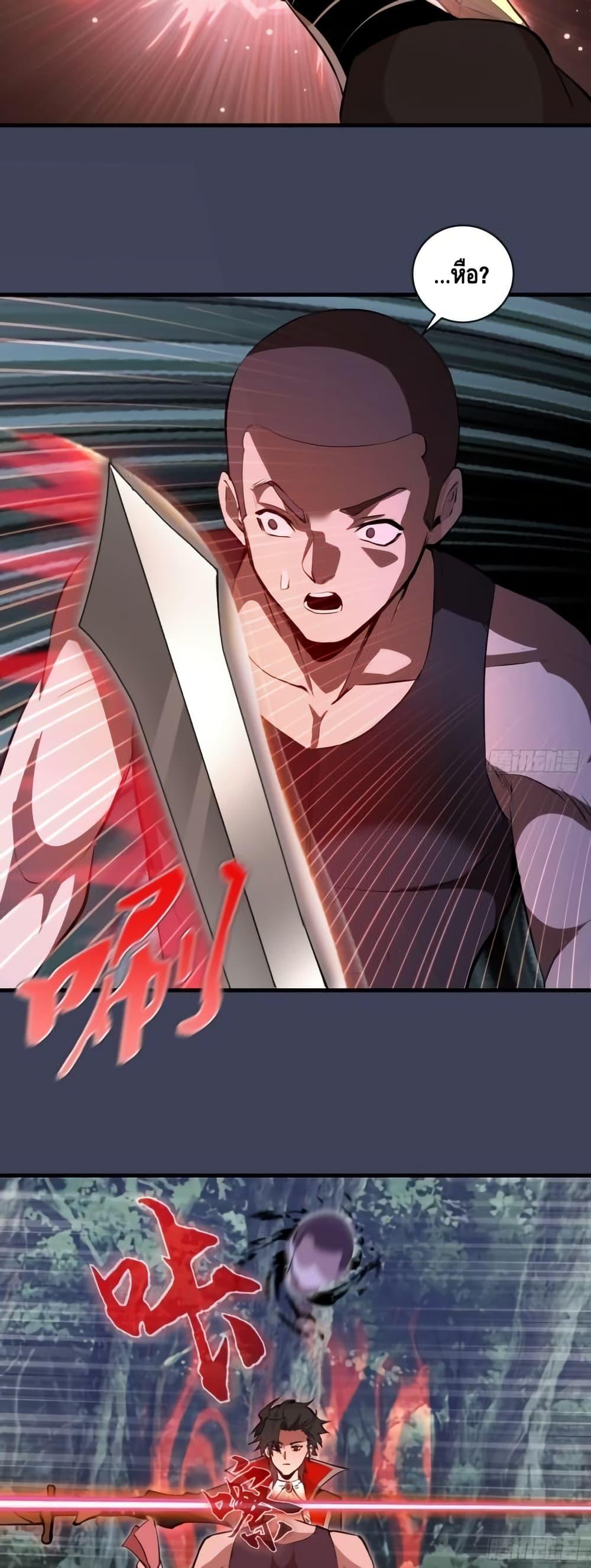 Manga-lc-com อ่านมังงะ อ่านการ์ตูน ออนไลน์ ฟรี IConquertheW ตอนที่ 1 2 3 4 5 6 7 8 9 10 11 12 13 14 ฟรี ไม่มีโฆษณา Manga-lc - อ่าน มังงะ อ่าน การ์ตูน ออนไลน์ อ่านมังงะ ฟรี