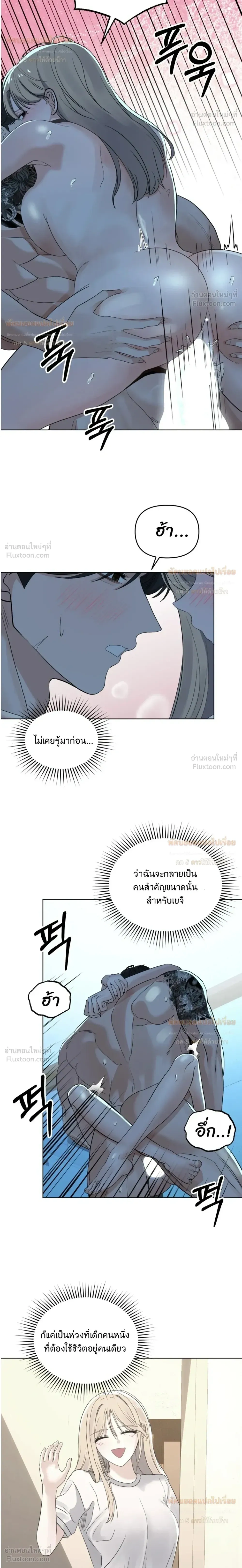 Doujin-Lc- อ่าน โดจิน มังฮวา เกาหลี ญี่ปุ่น จีน แปลไทย The Uncle’s Dog Next Door ตอนที่ 1 2 3 4 5 6 7 8 9 10 11 12 13 14 ฟรี ไม่มีโฆษณา อ่าน โดจิน Manhwa เกาหลี ญี่ปุ่น จีน เรามีครบ คัดมาให้เน้นๆ โดจิน 18+ รับประกันความฟินโดย  Doujin Lc