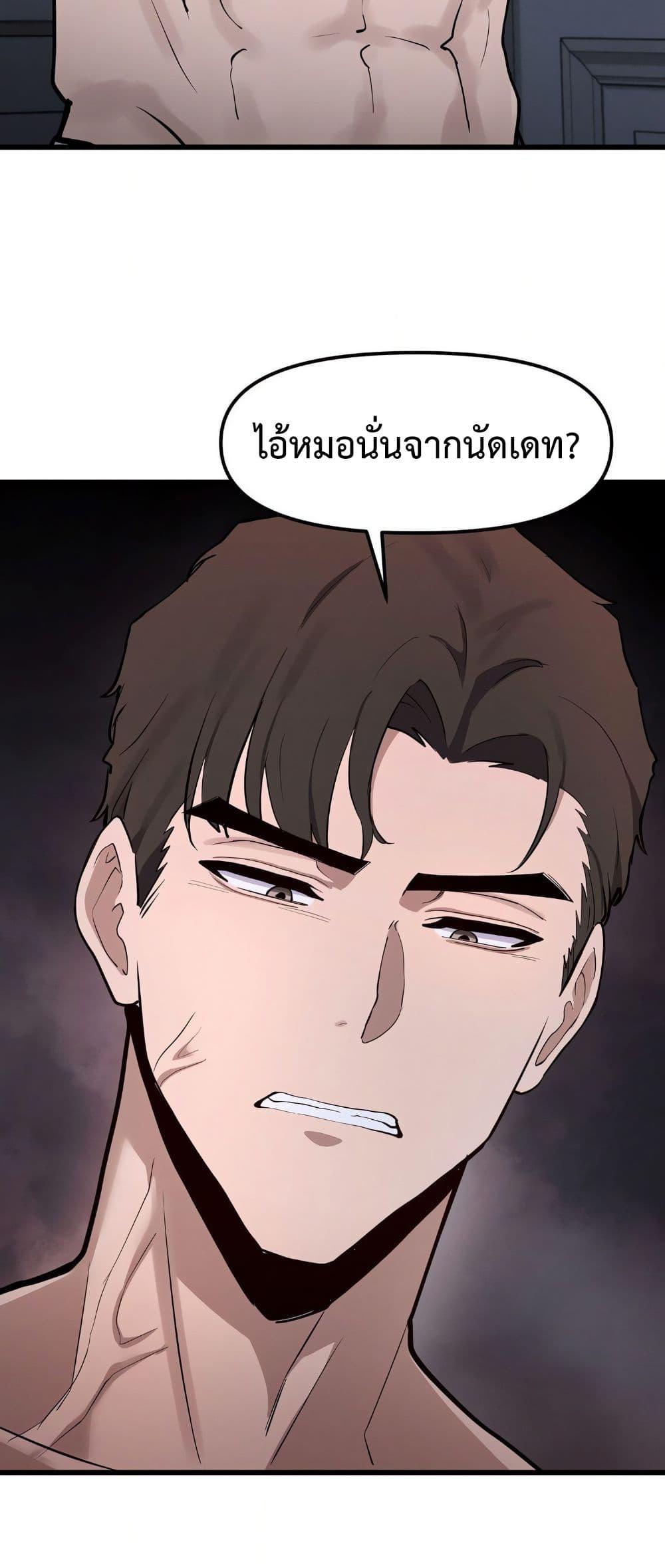Doujin-Lc- อ่าน โดจิน มังฮวา เกาหลี ญี่ปุ่น จีน แปลไทย Daddy’s Girl ตอนที่ 1 2 3 4 5 6 7 8 9 10 11 12 13 14 ฟรี ไม่มีโฆษณา อ่าน โดจิน Manhwa เกาหลี ญี่ปุ่น จีน เรามีครบ คัดมาให้เน้นๆ โดจิน 18+ รับประกันความฟินโดย  Doujin Lc