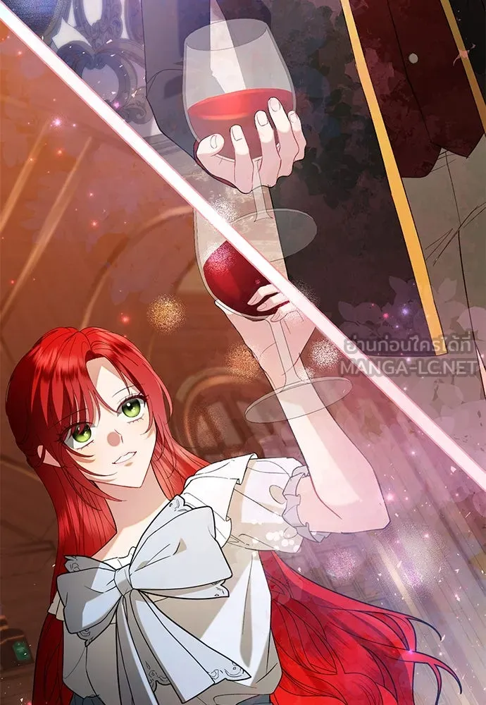 บุปผาลบคมดาบ ตอนที่ 50 รูปที่ 93