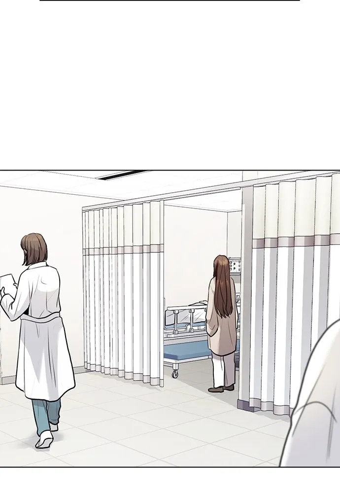 รักผิดแผน ตอนที่ 7 รูปที่ 2