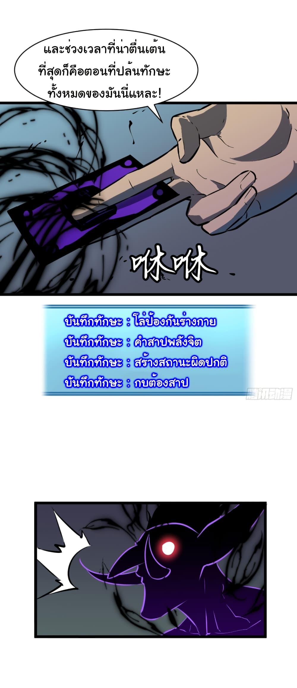 Manga-lc-com อ่านมังงะ อ่านการ์ตูน ออนไลน์ ฟรี Mirror Prepayment ตอนที่ 1 2 3 4 5 6 7 8 9 10 11 12 13 14 ฟรี ไม่มีโฆษณา Manga-lc - อ่าน มังงะ อ่าน การ์ตูน ออนไลน์ อ่านมังงะ ฟรี