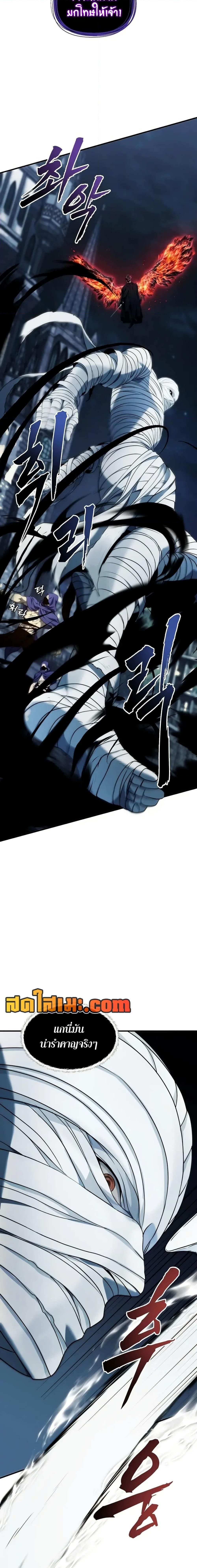 Manga-lc-com อ่านมังงะ อ่านการ์ตูน ออนไลน์ ฟรี Second Life Ranker ตอนที่ 1 2 3 4 5 6 7 8 9 10 11 12 13 14 ฟรี ไม่มีโฆษณา Manga-lc - อ่าน มังงะ อ่าน การ์ตูน ออนไลน์ อ่านมังงะ ฟรี