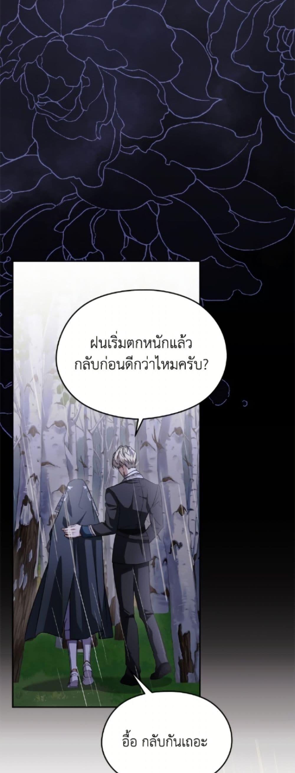 Manga-lc-com อ่านมังงะ อ่านการ์ตูน ออนไลน์ ฟรี I Don’t Want to Work! ตอนที่ 1 2 3 4 5 6 7 8 9 10 11 12 13 14 ฟรี ไม่มีโฆษณา Manga-lc - อ่าน มังงะ อ่าน การ์ตูน ออนไลน์ อ่านมังงะ ฟรี