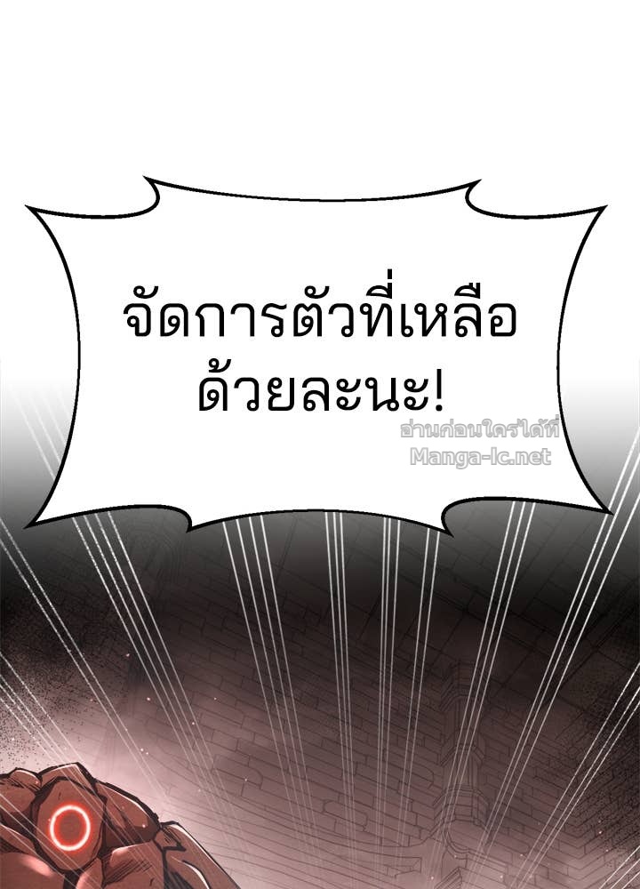 Doujin-Lc- อ่าน โดจิน มังฮวา เกาหลี ญี่ปุ่น จีน แปลไทย ผู้พิชิตเกมป้องกันฐาน ตอนที่ 1 2 3 4 5 6 7 8 9 10 11 12 13 14 ฟรี ไม่มีโฆษณา อ่าน โดจิน Manhwa เกาหลี ญี่ปุ่น จีน เรามีครบ คัดมาให้เน้นๆ โดจิน 18+ รับประกันความฟินโดย Doujin Lc