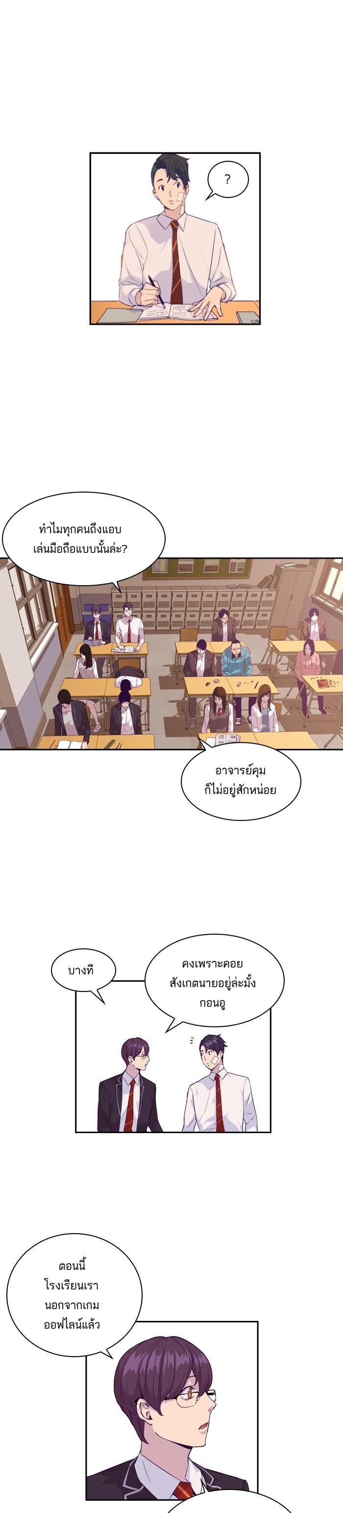Manga-lc-com อ่านมังงะ อ่านการ์ตูน ออนไลน์ ฟรี The World Is Money and Power กลโกงโลกพนัน ตอนที่ 1 2 3 4 5 6 7 8 9 10 11 12 13 14 ฟรี ไม่มีโฆษณา Manga-lc - อ่าน มังงะ อ่าน การ์ตูน ออนไลน์ อ่านมังงะ ฟรี