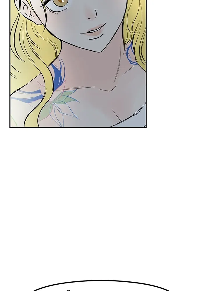 ถ่านไฟเราไม่เก่าเลย ตอนที่ 40 รูปที่ 14