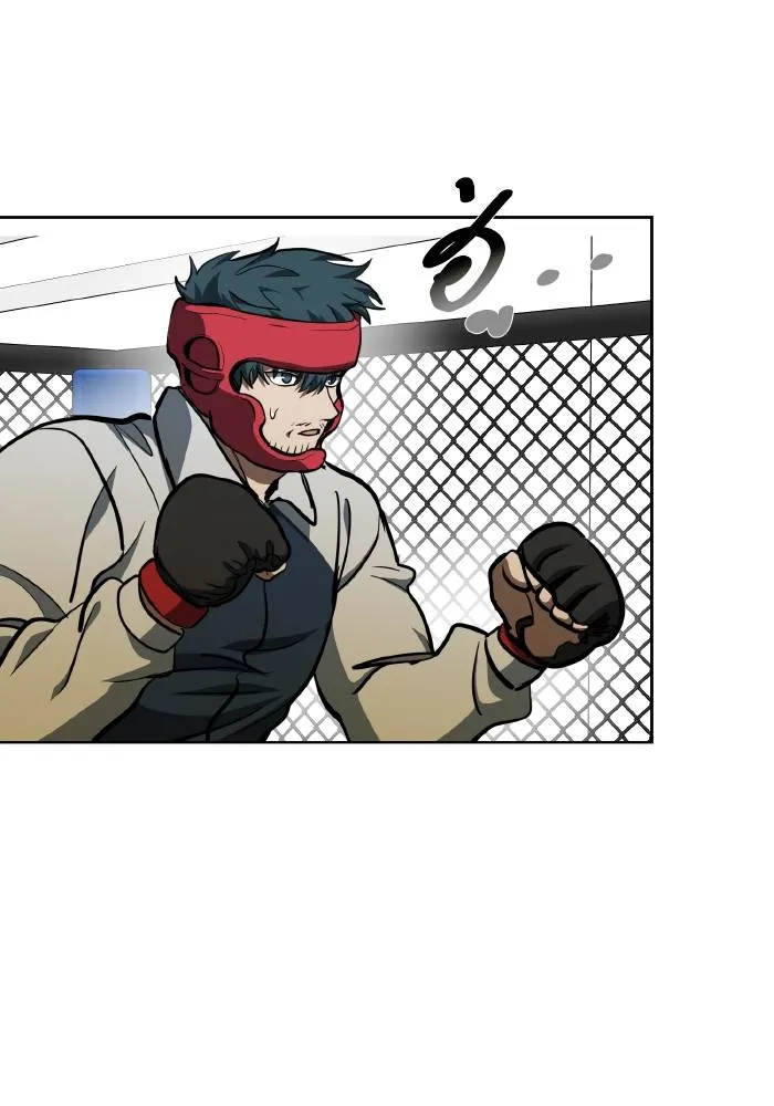 ราชาแห่งอ็อกทากอน ตอนที่ 69 รูปที่ 47