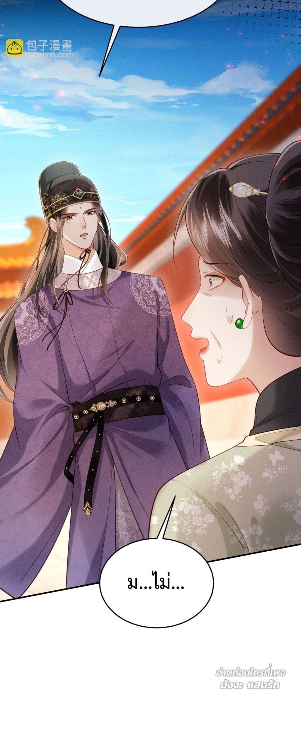 Manga-lc-com อ่านมังงะ อ่านการ์ตูน ออนไลน์ ฟรี IGotPregnant ตอนที่ 1 2 3 4 5 6 7 8 9 10 11 12 13 14 ฟรี ไม่มีโฆษณา Manga-lc - อ่าน มังงะ อ่าน การ์ตูน ออนไลน์ อ่านมังงะ ฟรี