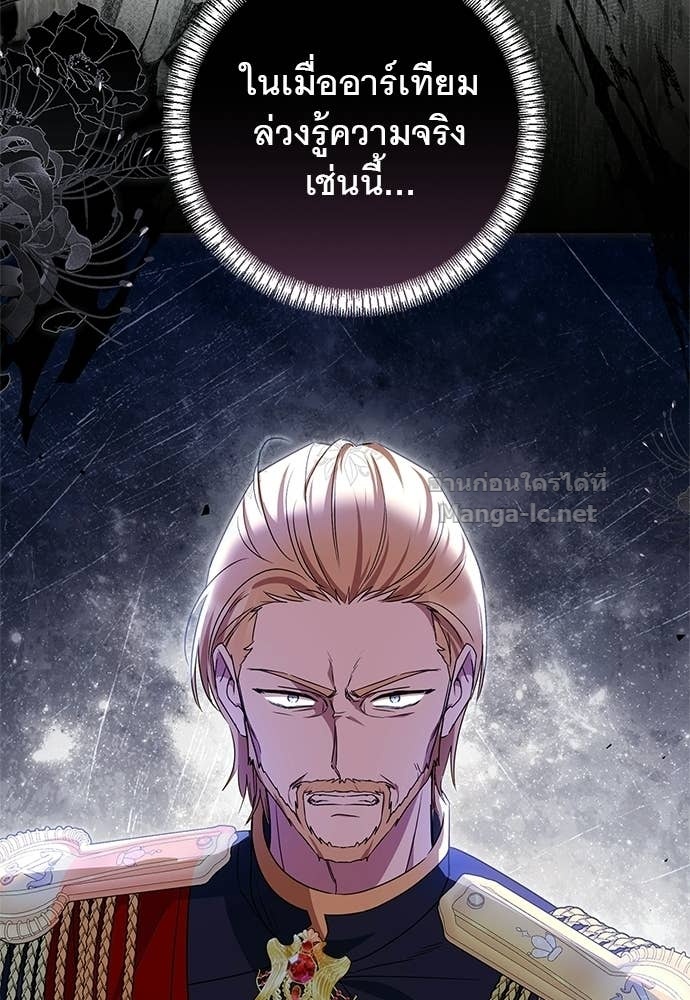 Doujin-Lc- อ่าน โดจิน มังฮวา เกาหลี ญี่ปุ่น จีน แปลไทย อยากได้ ก็เอาไป ตอนที่ 1 2 3 4 5 6 7 8 9 10 11 12 13 14 ฟรี ไม่มีโฆษณา อ่าน โดจิน Manhwa เกาหลี ญี่ปุ่น จีน เรามีครบ คัดมาให้เน้นๆ โดจิน 18+ รับประกันความฟินโดย Doujin Lc