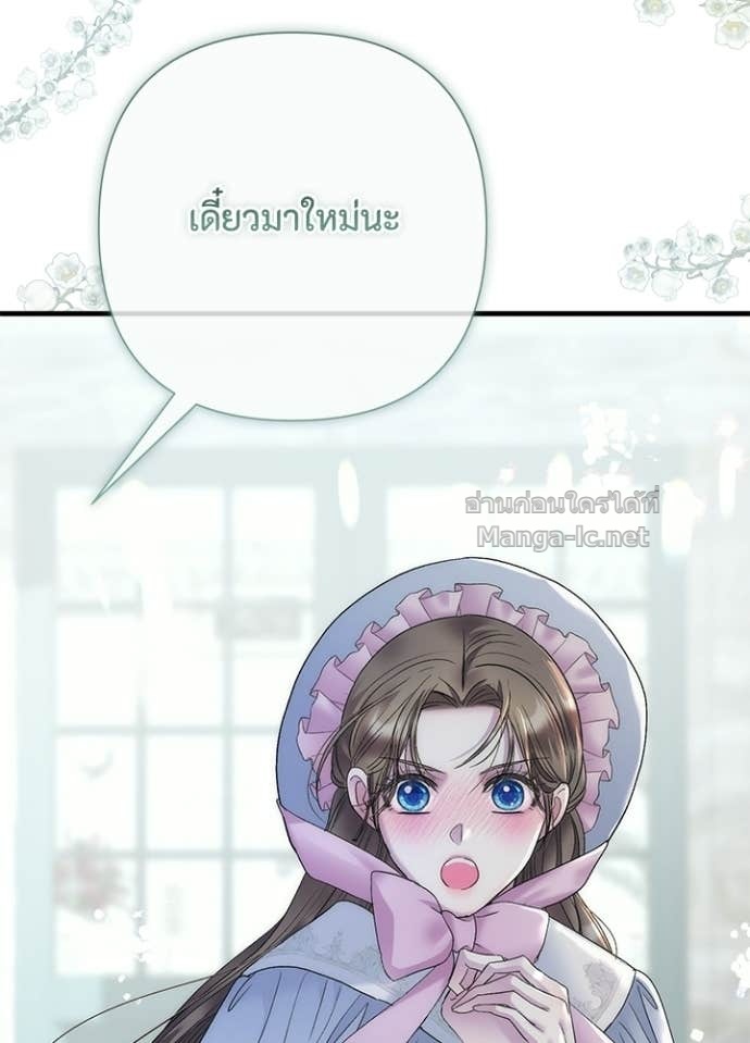 Doujin-Lc- อ่าน โดจิน มังฮวา เกาหลี ญี่ปุ่น จีน แปลไทย องค์ชายผู้อื้อฉาว ตอนที่ 1 2 3 4 5 6 7 8 9 10 11 12 13 14 ฟรี ไม่มีโฆษณา อ่าน โดจิน Manhwa เกาหลี ญี่ปุ่น จีน เรามีครบ คัดมาให้เน้นๆ โดจิน 18+ รับประกันความฟินโดย Doujin Lc
