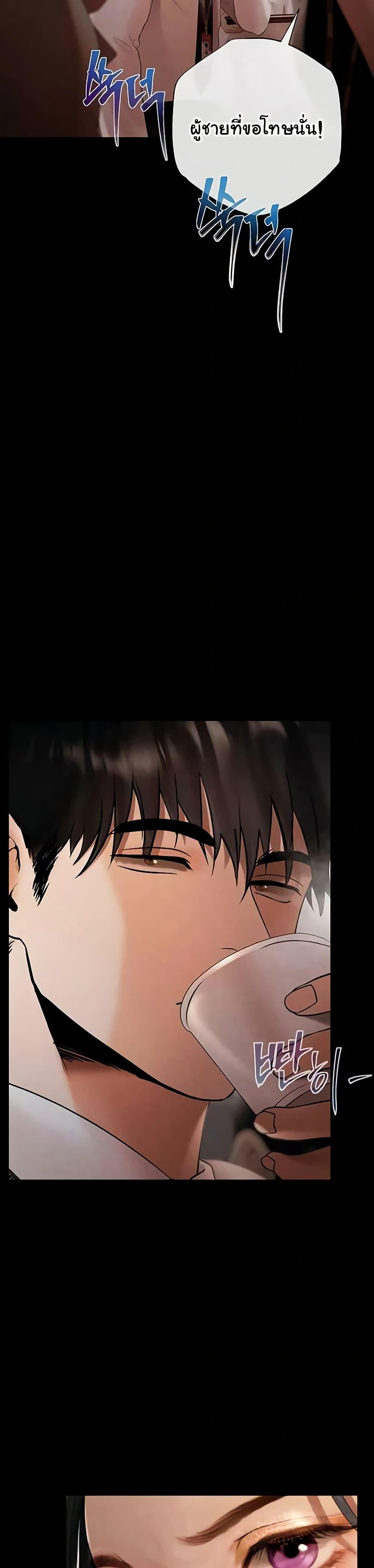Doujin-Lc- อ่าน โดจิน มังฮวา เกาหลี ญี่ปุ่น จีน แปลไทย Money Games ตอนที่ 1 2 3 4 5 6 7 8 9 10 11 12 13 14 ฟรี ไม่มีโฆษณา อ่าน โดจิน Manhwa เกาหลี ญี่ปุ่น จีน เรามีครบ คัดมาให้เน้นๆ โดจิน 18+ รับประกันความฟินโดย  Doujin Lc