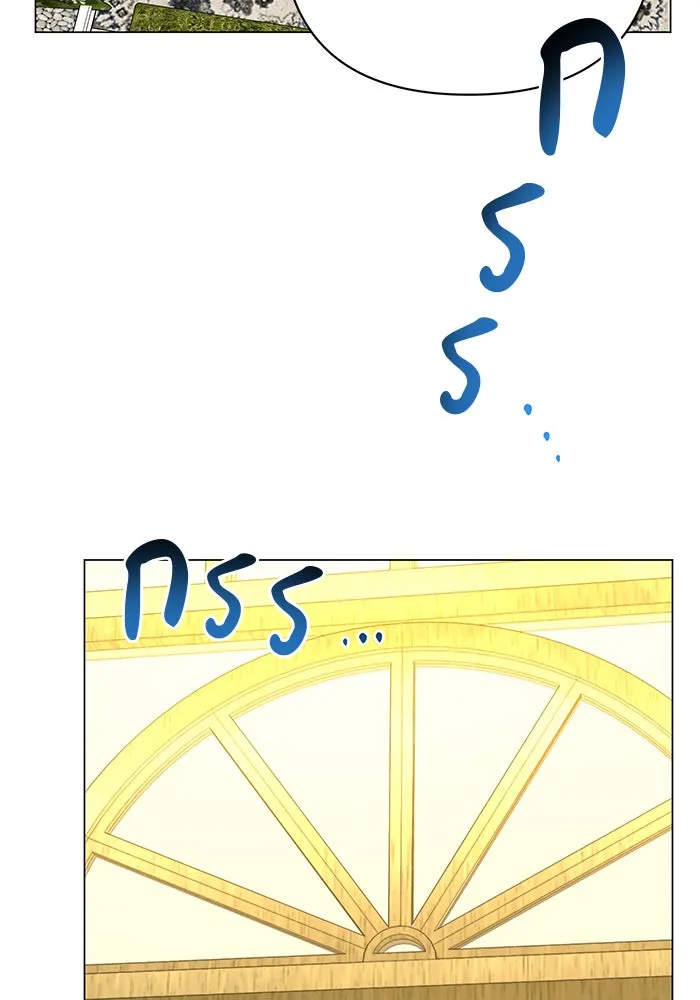 อะคาเดมีนี้เห็นทีจะเจ๊ง ตอนที่ 57 รูปที่ 89