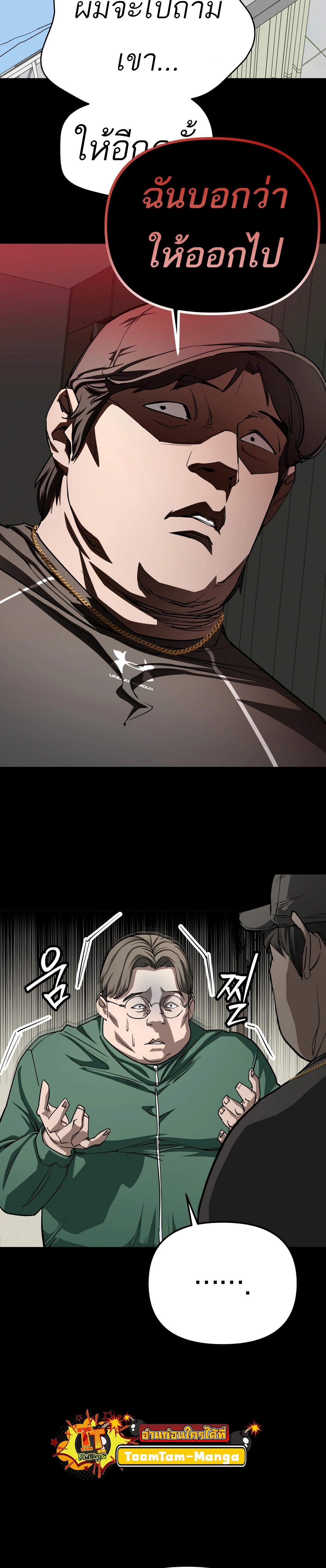 Manga-lc-com อ่านมังงะ อ่านการ์ตูน ออนไลน์ ฟรี 99 Boss ตอนที่ 1 2 3 4 5 6 7 8 9 10 11 12 13 14 ฟรี ไม่มีโฆษณา Manga-lc - อ่าน มังงะ อ่าน การ์ตูน ออนไลน์ อ่านมังงะ ฟรี