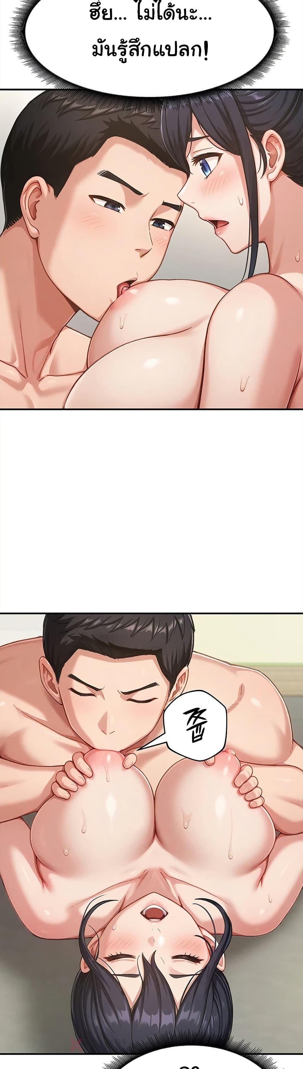 Doujin-Lc- อ่าน โดจิน มังฮวา เกาหลี ญี่ปุ่น จีน แปลไทย Women’s Army ตอนที่ 1 2 3 4 5 6 7 8 9 10 11 12 13 14 ฟรี ไม่มีโฆษณา อ่าน โดจิน Manhwa เกาหลี ญี่ปุ่น จีน เรามีครบ คัดมาให้เน้นๆ โดจิน 18+ รับประกันความฟินโดย  Doujin Lc