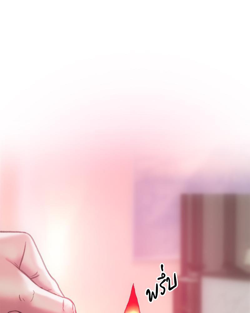 Doujin-Lc- อ่าน โดจิน มังฮวา เกาหลี ญี่ปุ่น จีน แปลไทย เมืองกระหายรัก ตอนที่ 1 2 3 4 5 6 7 8 9 10 11 12 13 14 ฟรี ไม่มีโฆษณา อ่าน โดจิน Manhwa เกาหลี ญี่ปุ่น จีน เรามีครบ คัดมาให้เน้นๆ โดจิน 18+ รับประกันความฟินโดย  Doujin Lc