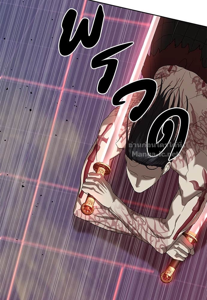 Doujin-Lc- อ่าน โดจิน มังฮวา เกาหลี ญี่ปุ่น จีน แปลไทย ข้าราชการพิเศษ ตอนที่ 1 2 3 4 5 6 7 8 9 10 11 12 13 14 ฟรี ไม่มีโฆษณา อ่าน โดจิน Manhwa เกาหลี ญี่ปุ่น จีน เรามีครบ คัดมาให้เน้นๆ โดจิน 18+ รับประกันความฟินโดย Doujin Lc