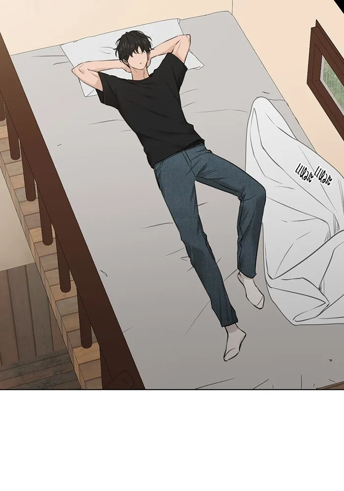 เพียงรุ่งอรุณ ตอนที่ 14 รูปที่ 122