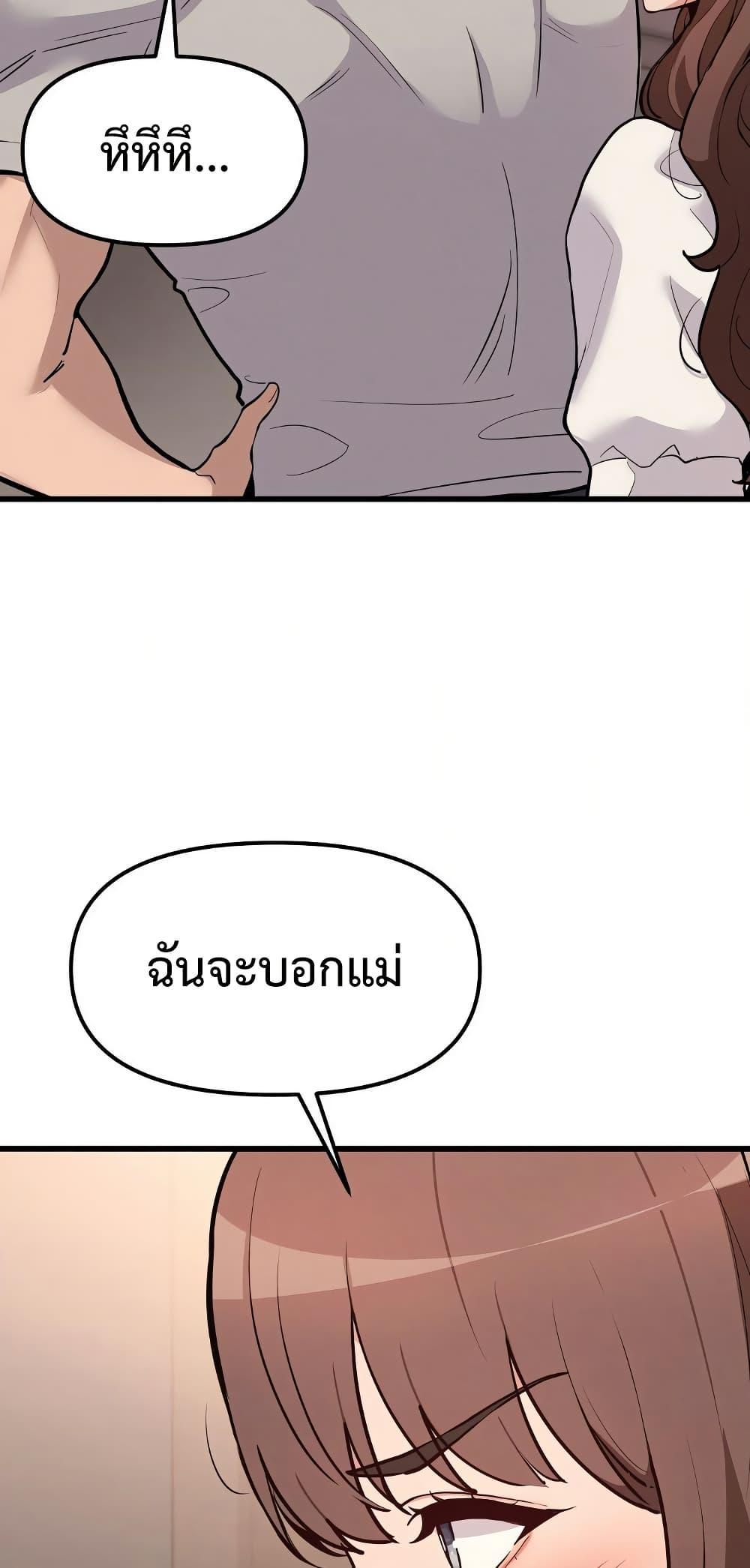 Doujin-Lc- อ่าน โดจิน มังฮวา เกาหลี ญี่ปุ่น จีน แปลไทย Daddy’s Girl ตอนที่ 1 2 3 4 5 6 7 8 9 10 11 12 13 14 ฟรี ไม่มีโฆษณา อ่าน โดจิน Manhwa เกาหลี ญี่ปุ่น จีน เรามีครบ คัดมาให้เน้นๆ โดจิน 18+ รับประกันความฟินโดย  Doujin Lc
