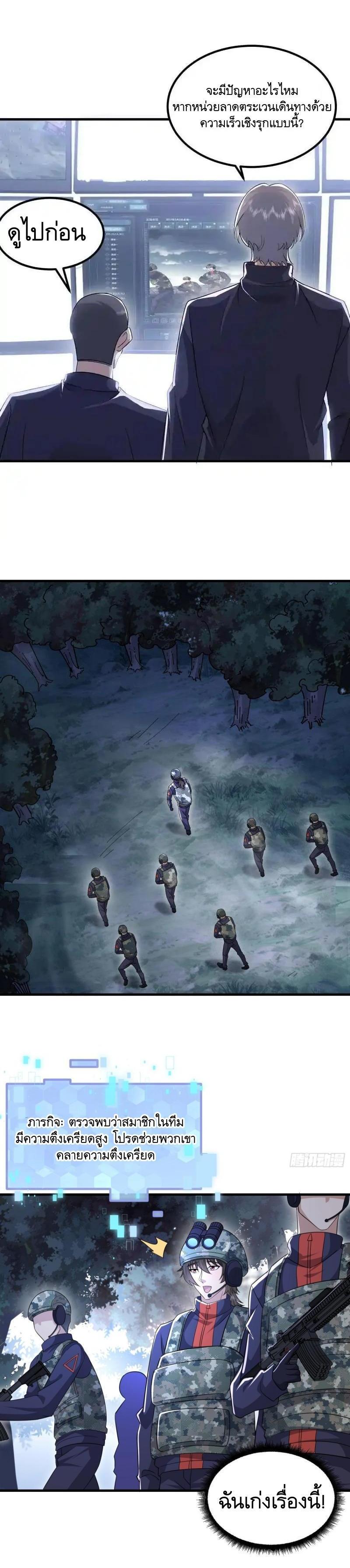 Manga-lc-com อ่านมังงะ อ่านการ์ตูน ออนไลน์ ฟรี The First Order ตอนที่ 1 2 3 4 5 6 7 8 9 10 11 12 13 14 ฟรี ไม่มีโฆษณา Manga-lc - อ่าน มังงะ อ่าน การ์ตูน ออนไลน์ อ่านมังงะ ฟรี