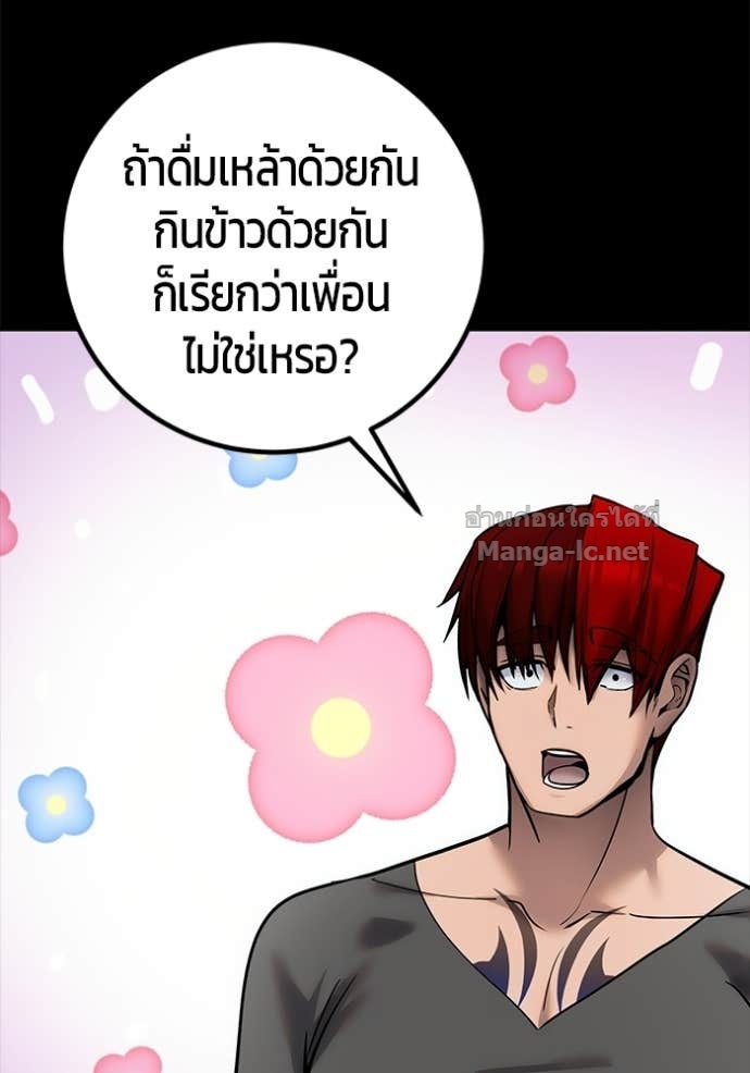Doujin-Lc- อ่าน โดจิน มังฮวา เกาหลี ญี่ปุ่น จีน แปลไทย แกร่งเกินผู้กล้า แต่ซ่าไม่ได้ ตอนที่ 1 2 3 4 5 6 7 8 9 10 11 12 13 14 ฟรี ไม่มีโฆษณา อ่าน โดจิน Manhwa เกาหลี ญี่ปุ่น จีน เรามีครบ คัดมาให้เน้นๆ โดจิน 18+ รับประกันความฟินโดย Doujin Lc