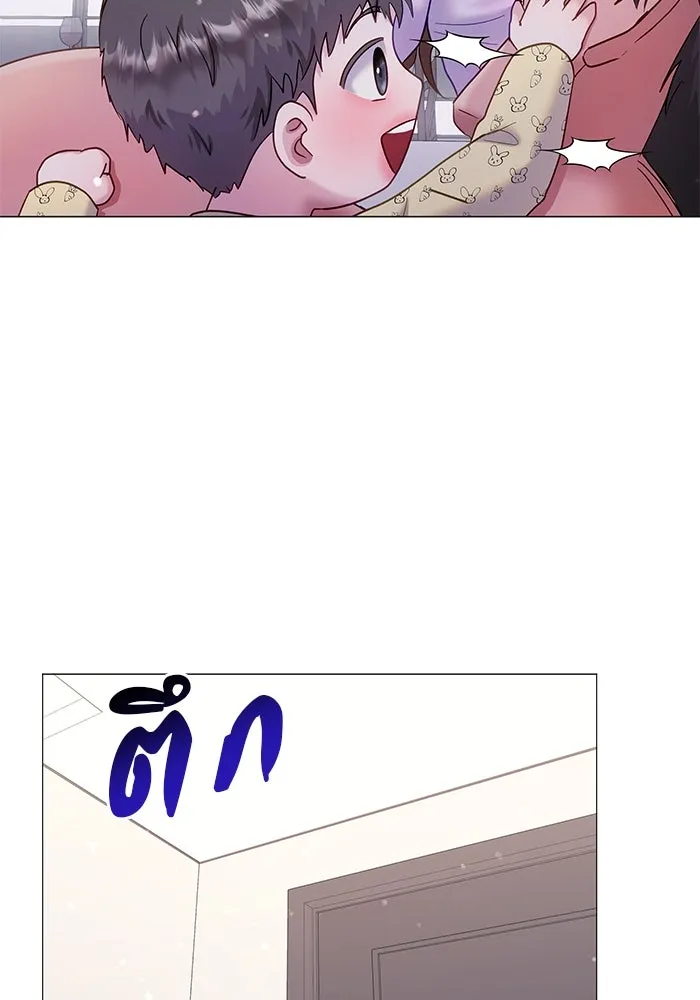 คู่มือคว้าหัวใจนายตัวร้าย ตอนที่ 24 รูปที่ 64