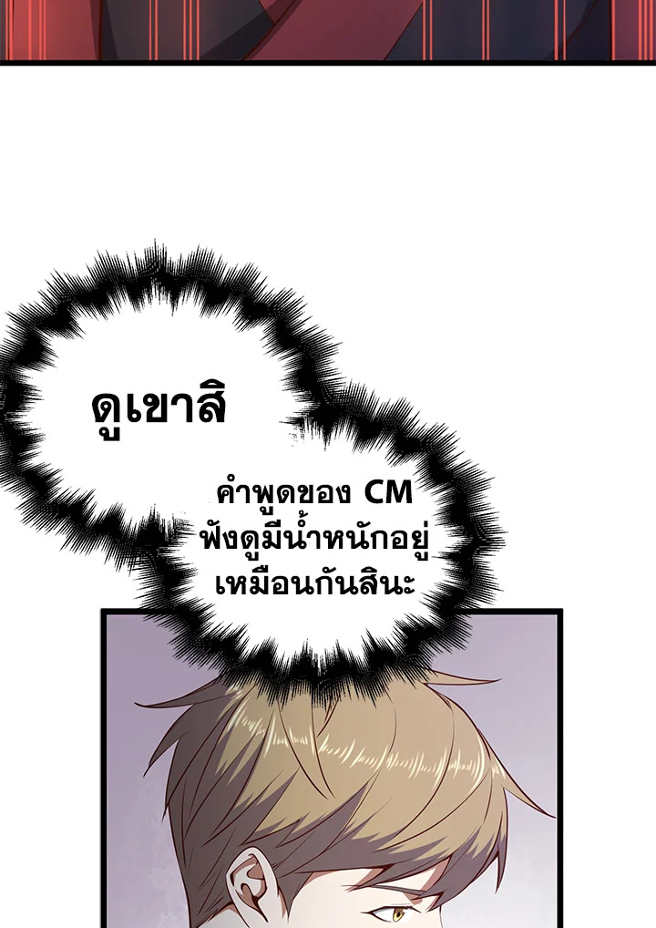 Manga-lc-com อ่านมังงะ อ่านการ์ตูน ออนไลน์ ฟรี The Lord of Coins ตอนที่ 1 2 3 4 5 6 7 8 9 10 11 12 13 14 ฟรี ไม่มีโฆษณา Manga-lc - อ่าน มังงะ อ่าน การ์ตูน ออนไลน์ อ่านมังงะ ฟรี
