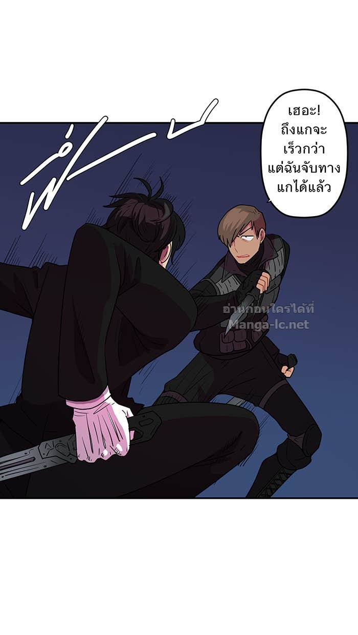 Doujin-Lc- อ่าน โดจิน มังฮวา เกาหลี ญี่ปุ่น จีน แปลไทย Take My Money รักนี้...มีเปย์ ตอนที่ 1 2 3 4 5 6 7 8 9 10 11 12 13 14 ฟรี ไม่มีโฆษณา อ่าน โดจิน Manhwa เกาหลี ญี่ปุ่น จีน เรามีครบ คัดมาให้เน้นๆ โดจิน 18+ รับประกันความฟินโดย Doujin Lc