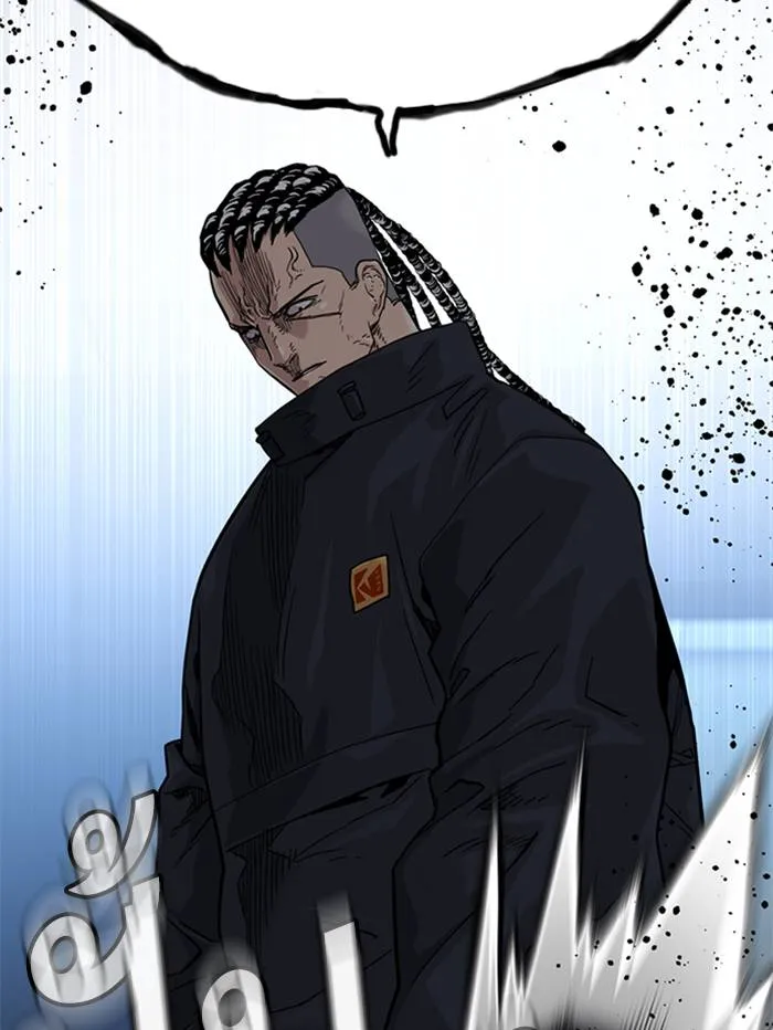 To not die ตอนที่ 47 รูปที่ 133