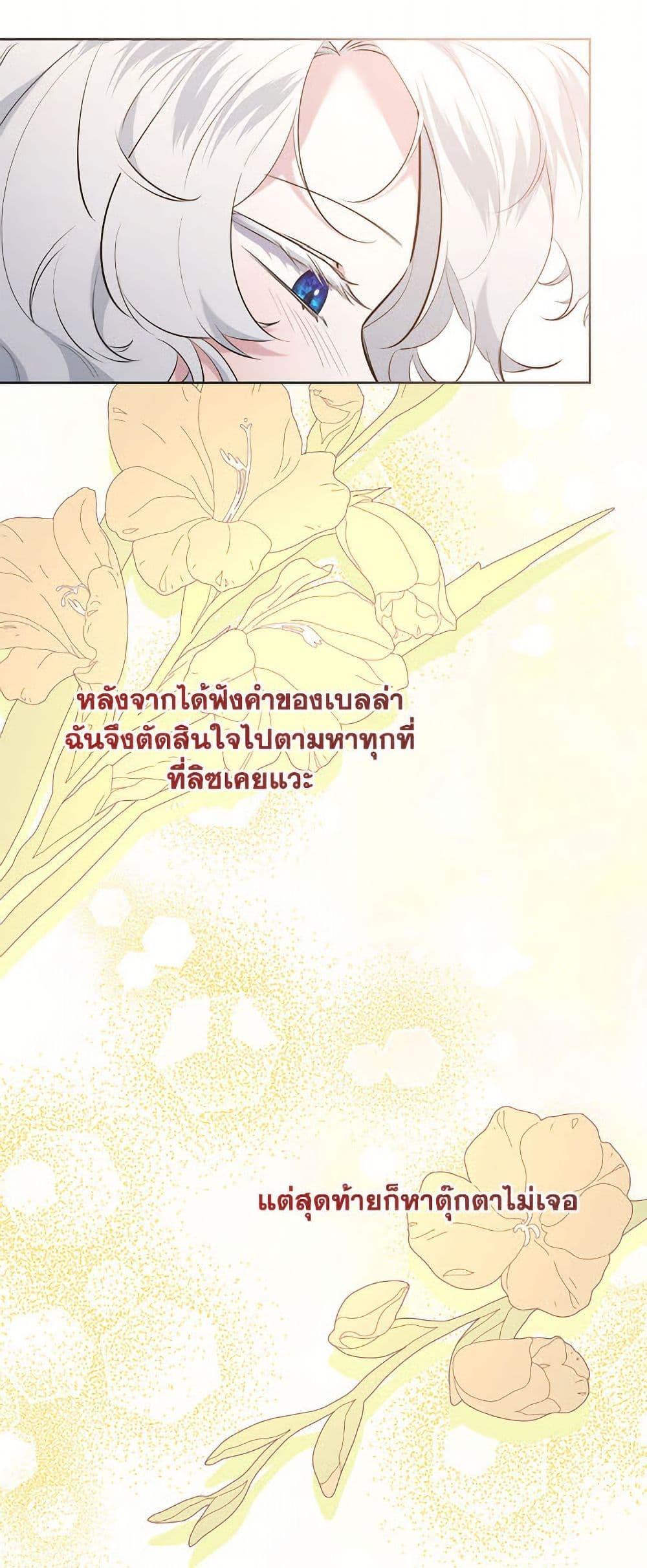 Manga-lc-com อ่านมังงะ อ่านการ์ตูน ออนไลน์ ฟรี I Need to Raise My Sister Right ตอนที่ 1 2 3 4 5 6 7 8 9 10 11 12 13 14 ฟรี ไม่มีโฆษณา Manga-lc - อ่าน มังงะ อ่าน การ์ตูน ออนไลน์ อ่านมังงะ ฟรี