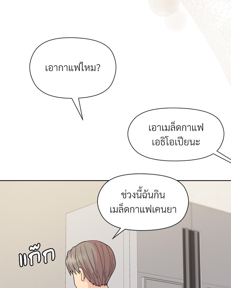 Doujin-Lc- อ่าน โดจิน มังฮวา เกาหลี ญี่ปุ่น จีน แปลไทย Playing a game with my Busty Manager ตอนที่ 1 2 3 4 5 6 7 8 9 10 11 12 13 14 ฟรี ไม่มีโฆษณา อ่าน โดจิน Manhwa เกาหลี ญี่ปุ่น จีน เรามีครบ คัดมาให้เน้นๆ โดจิน 18+ รับประกันความฟินโดย  Doujin Lc